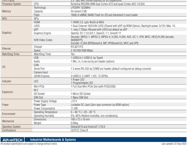 研華RSB-3710 Rockchip RK3399 Cortex-A72 2.5" 單板電腦，帶 UIO40-Express擴(kuò)展