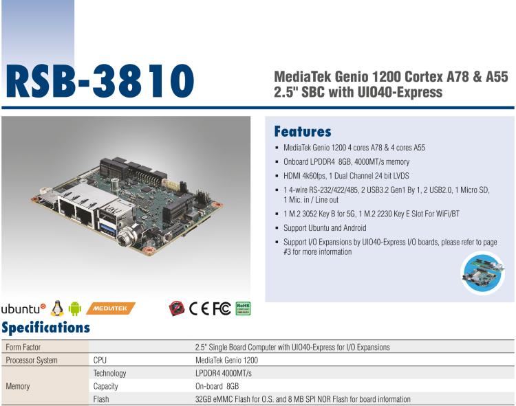 研華RSB-3810 基于聯(lián)發(fā)科Genio 1200 Cortex-A78&A55 平臺的2.5" 單板電腦, 支持 UIO40-Express擴(kuò)展