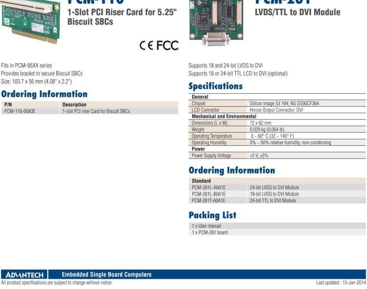 研華PCM-110 1插槽 PCI擴(kuò)展卡，適用5.25”單板電腦