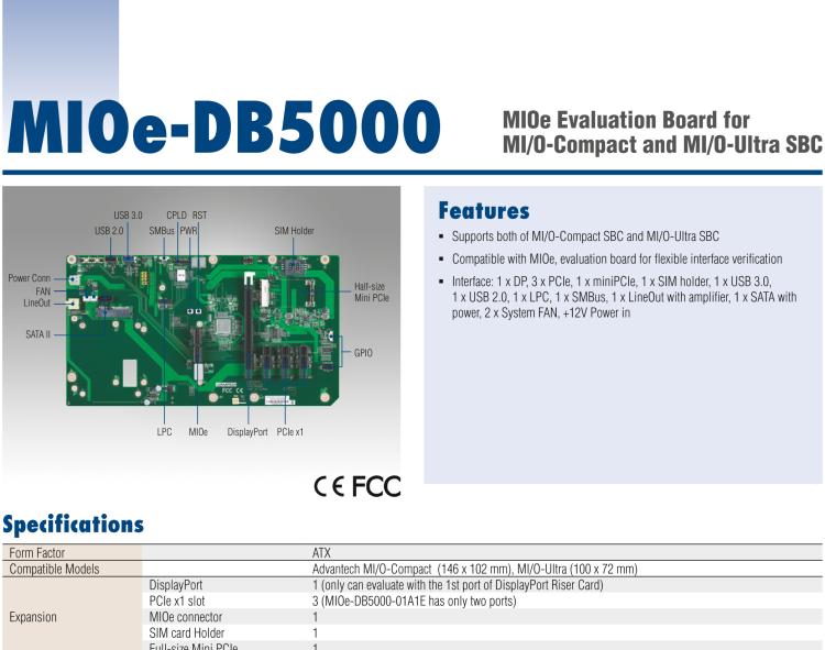 研華MIOe-DB5000 MIOe擴展評估板，可用于MI/O 3.5寸和MI/O 2.5寸 系列單板電腦