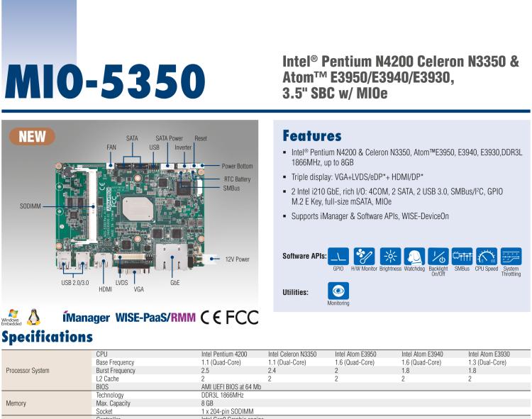 研華MIO-5350 英特爾第六代凌動(dòng) Atom?奔騰N4200/N3350，3.5寸單板電腦