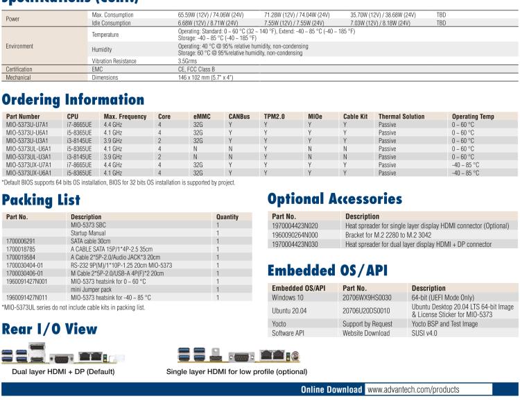 研華MIO-5373 第八代 Intel 低功耗高性能 超極本CPU 3.5寸嵌入式單板，性能提升40%