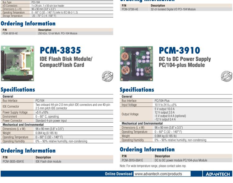 研華PCM-3910 DC至GC電源PC/104-plus模塊