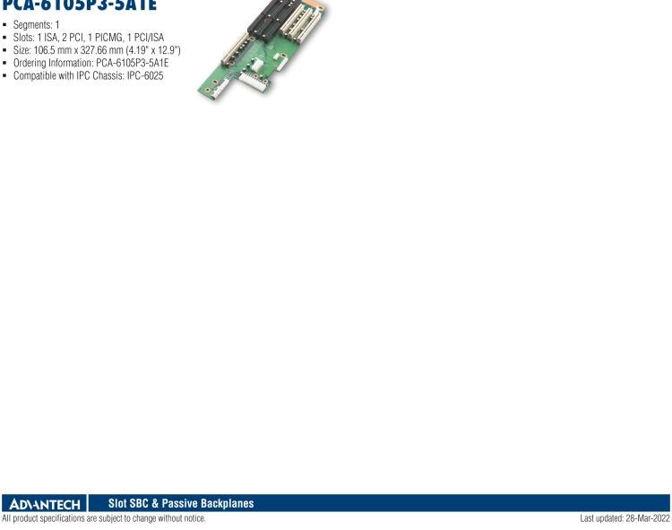 研華PCA-6105P4V-0B3E 5槽，2U高，4 PCI/1 PICMG