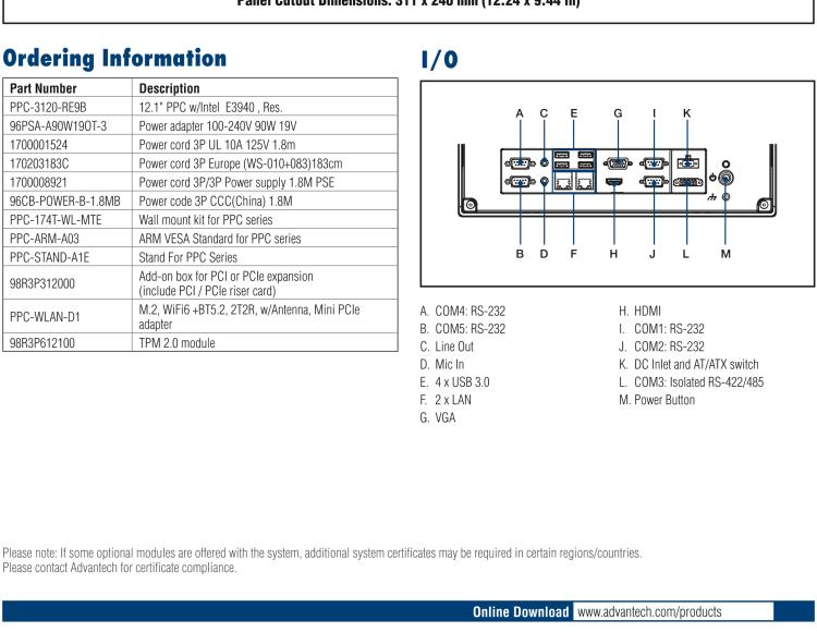 研華PPC-3120-RE9A 12.1" 無風(fēng)扇工業(yè)平板電腦 Intel? Atom? E3940處理器