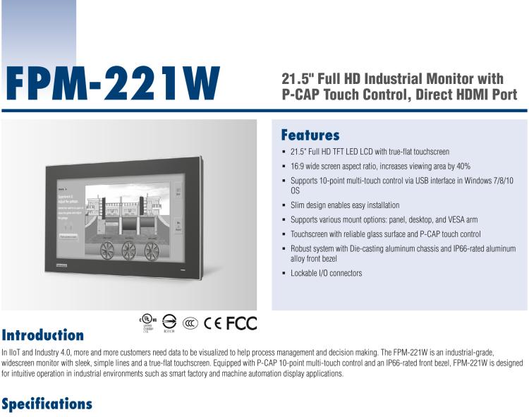 研華FPM-221W 21.5寸Full HD工業(yè)顯示器，支持多點觸控，支持HDMI端口