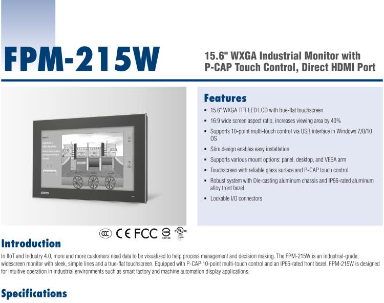 研華FPM-215W 15.6寸WXGA工業(yè)顯示器，支持多點(diǎn)觸控，支持 HDMI端口