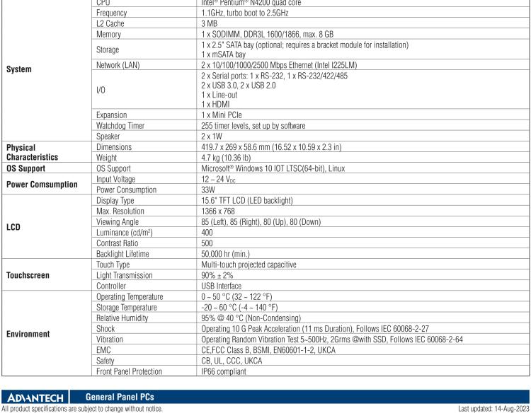 研華PPC-3150SW 15.6" 寬屏無(wú)風(fēng)扇工業(yè)平板電腦，搭載 Intel? Pentium? N4200 四核心處理器