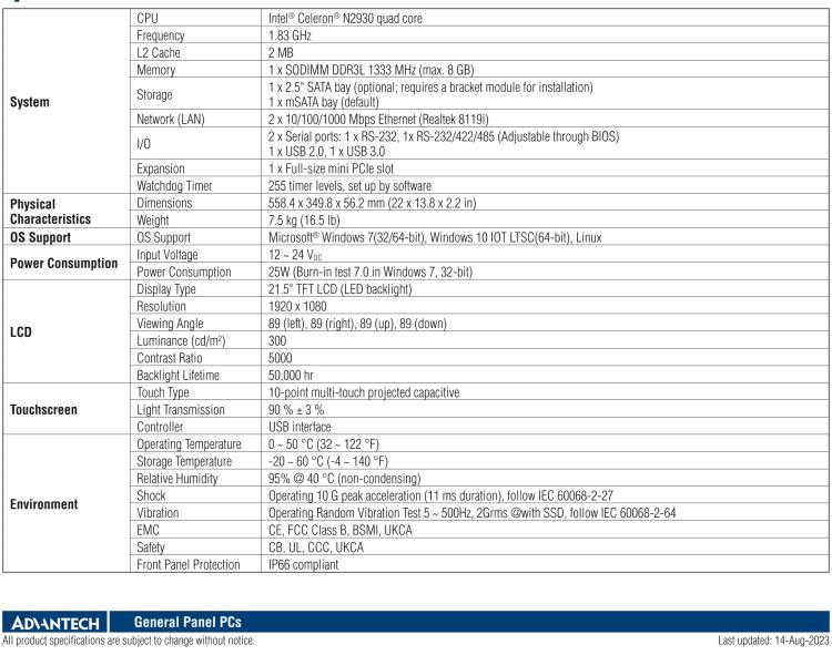 研華PPC-3210SW 21.5"無(wú)風(fēng)扇工業(yè)平板電腦, 搭載 Intel? Celeron? N2930 處理器