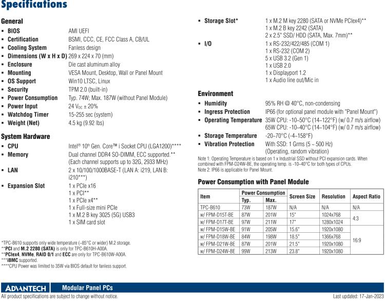 研華TPC-B610 TPC-B610是研華高性能平板電腦解決方案，適用于您未來(lái)的工業(yè)4.0升級(jí)