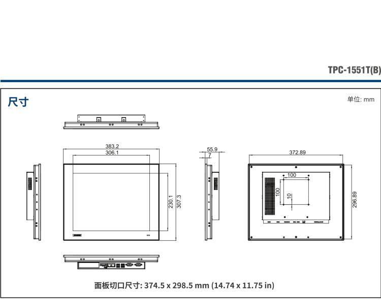 研華TPC1551TE3BE1901-T 15“XGA TFT LED LCD操作終端平板電腦，Intel? Celeron? J1900 2.0 GHz四核