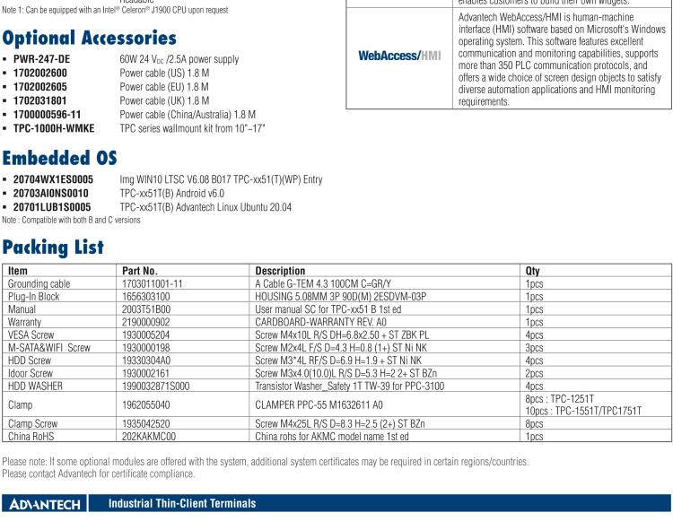 研華TPC-1251T(B) 12寸XGA TFT LED LCD工業(yè)信息終端平板電腦，搭載英特爾?凌動?處理器