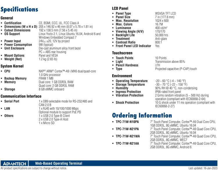 研華TPC-71W 7寸觸摸屏電腦，搭載ARM Cortex?-A9處理器