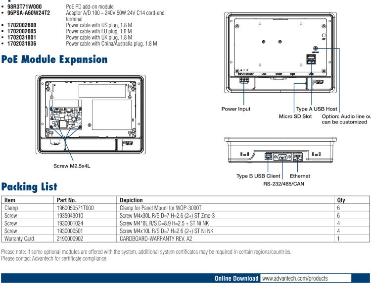 研華TPC-71W 7寸觸摸屏電腦，搭載ARM Cortex?-A9處理器