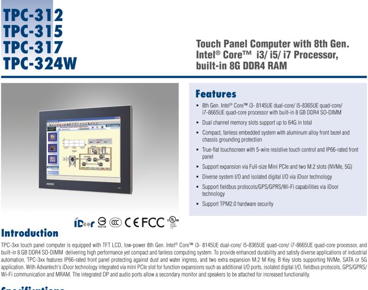 研華TPC-317 17" SXGA TFT LED LCD工業(yè)平板電腦，搭載第八代Intel?Core?i3/ i5/ i7處理器，內(nèi)置8G DDR4 RAM