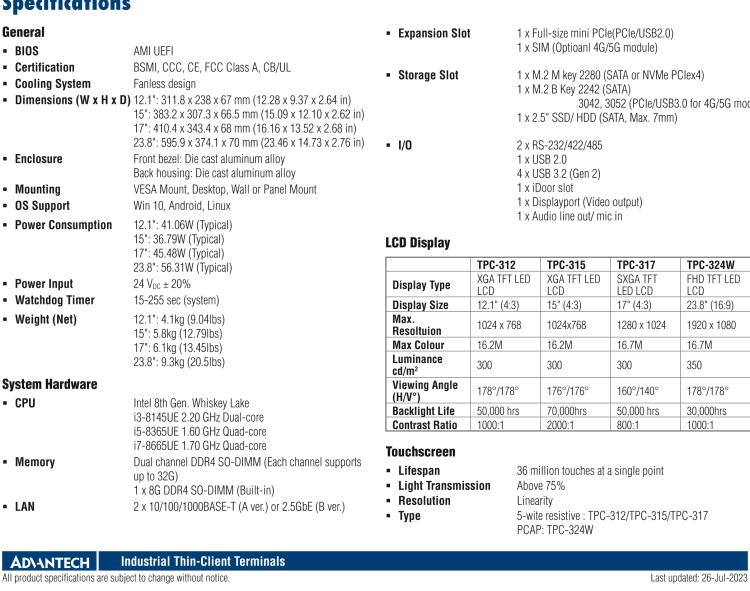 研華TPC-317 17" SXGA TFT LED LCD工業(yè)平板電腦，搭載第八代Intel?Core?i3/ i5/ i7處理器，內(nèi)置8G DDR4 RAM