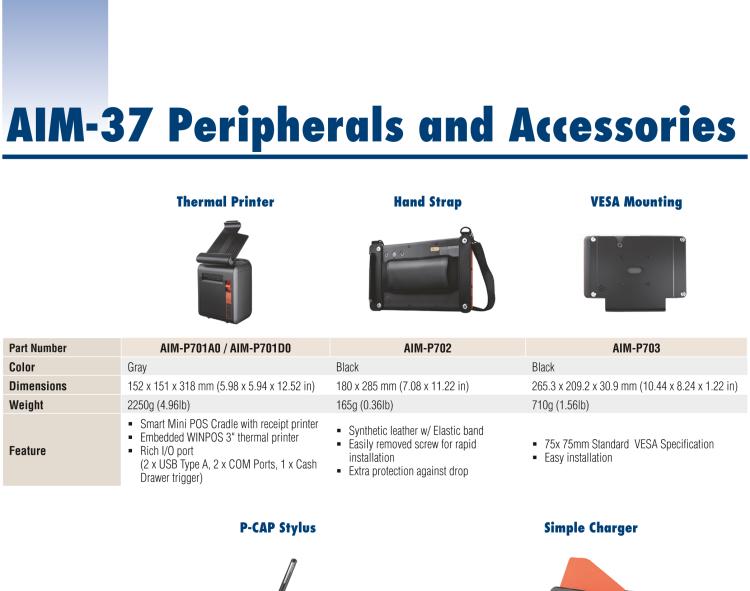 研華AIM-37 10"多功能移動POS機(jī)