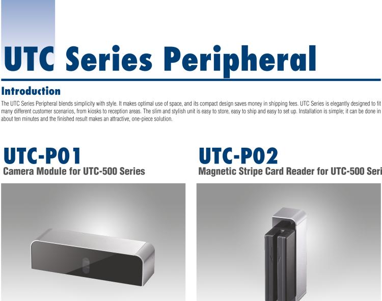 研華UTC-P03 RFID 讀卡器，適用于 UTC-515/520/532 系列