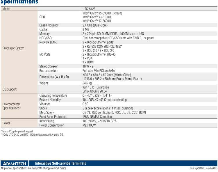 研華UTC-542F 42.6" 多功能觸控一體機，內(nèi)置Intel? Skylake Core i5-6300U