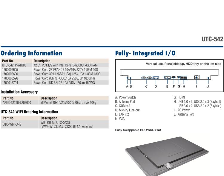 研華UTC-542F 42.6" 多功能觸控一體機，內(nèi)置Intel? Skylake Core i5-6300U