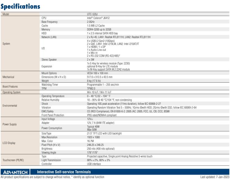 研華UTC-520J 21.5" Ubiquitous Touch Computer with Intel? Celeron? J6412