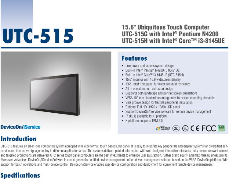 研華UTC-515H 15.6" Ubiquitous Touch Computer with Intel? Core? i3-8145UE processor