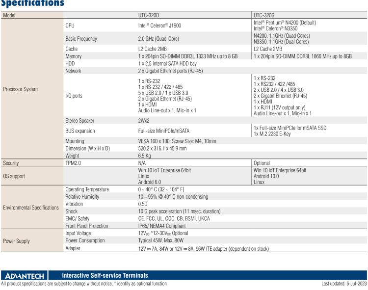 研華UTC-320D 21.5" 多功能觸控一體機(jī)，內(nèi)置Intel? Celeron? J1900處理器