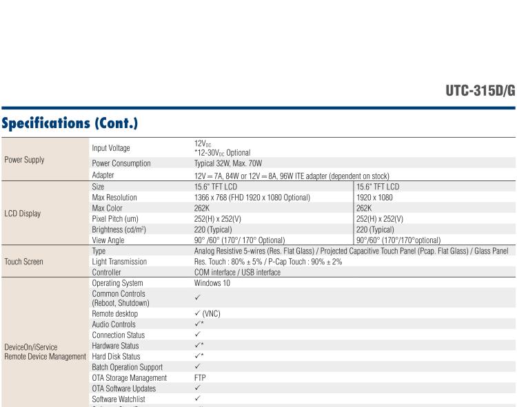 研華UTC-315G 15.6" 多功能觸控一體機(jī)，內(nèi)置 Intel? Pentium? N4200/Celeron? N3350 處理器