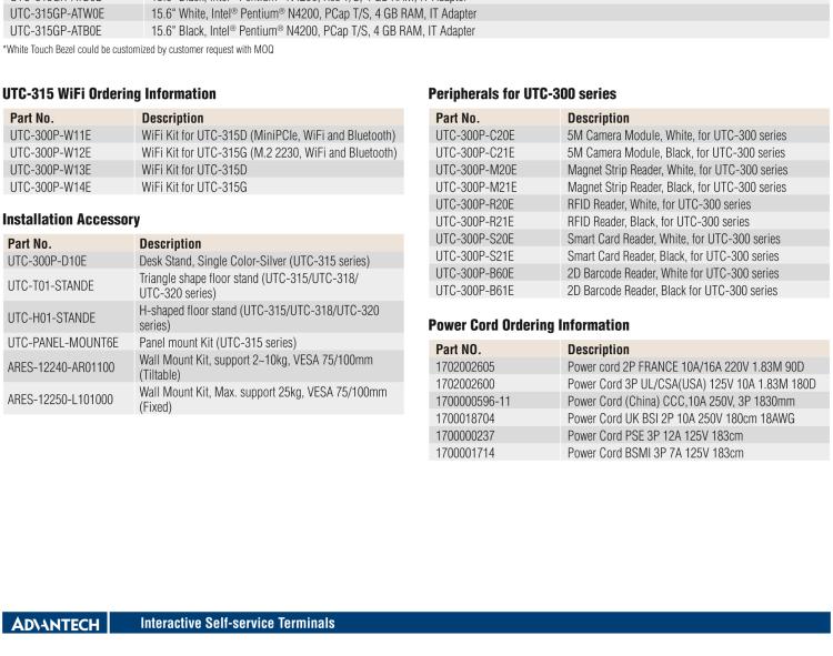 研華UTC-315G 15.6" 多功能觸控一體機(jī)，內(nèi)置 Intel? Pentium? N4200/Celeron? N3350 處理器