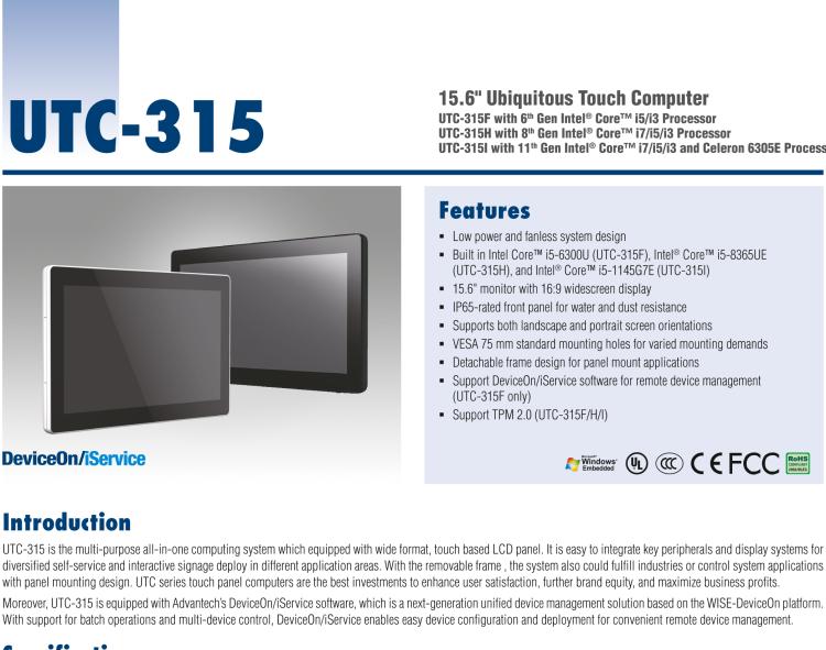 研華UTC-315H 15.6" 多功能觸控一體機(jī)，內(nèi)置 Intel? Core? i5-8365UE/Core? i3-8145UE