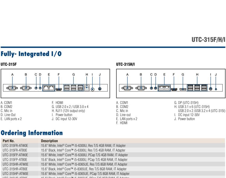 研華UTC-315H 15.6" 多功能觸控一體機(jī)，內(nèi)置 Intel? Core? i5-8365UE/Core? i3-8145UE