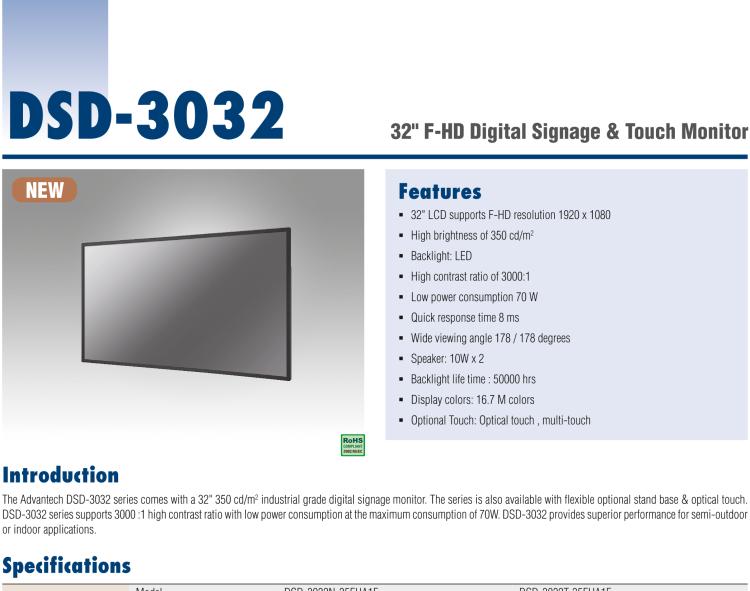 研華DSD-3032 32" FHD 工業(yè)級(jí)數(shù)字標(biāo)牌顯示器, 350流明