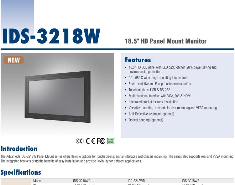 研華IDS-3218W 18.5" HD, 1366 x 768, VGA/DVI/HDMI 接口，面板安裝顯示器