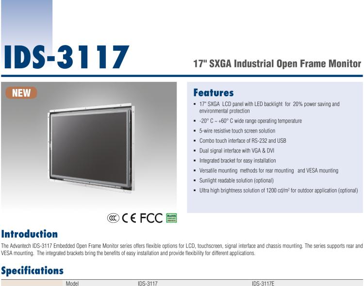 研華IDS-3117 17", 1280 x 1024, VGA/DVI 雙信號(hào)接口, 開放式顯示器, 超薄, 觸摸屏