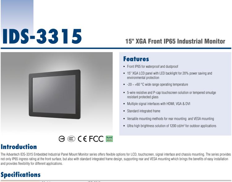 研華IDS-3315 15" 1024 x 768, VGA/DVI/HDMI 接口，采用 IP65 前面板的顯示器