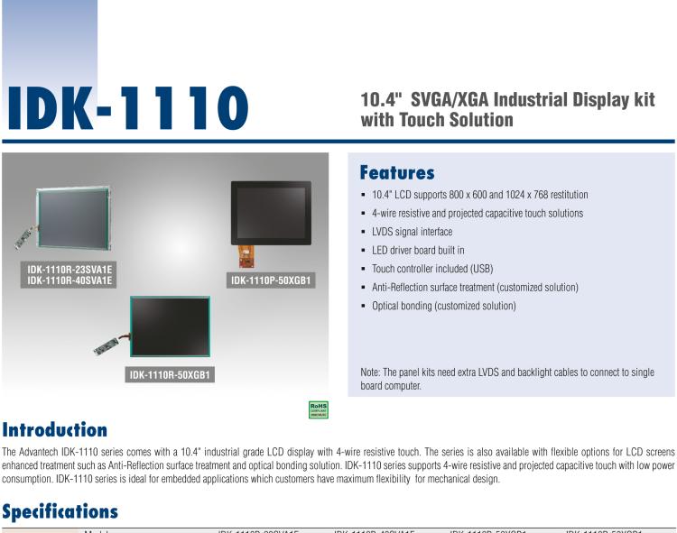 研華IDK-1110 10.4" SVGA 工業(yè)顯示套件，帶電阻式觸摸屏解決方案