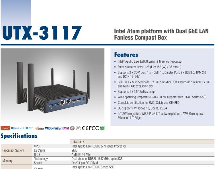 研華UTX-3117 低功耗，緊湊型，4G/WIFI/ BT/LoRa/NB IoT 物聯(lián)網(wǎng)邊緣智能網(wǎng)關(guān)