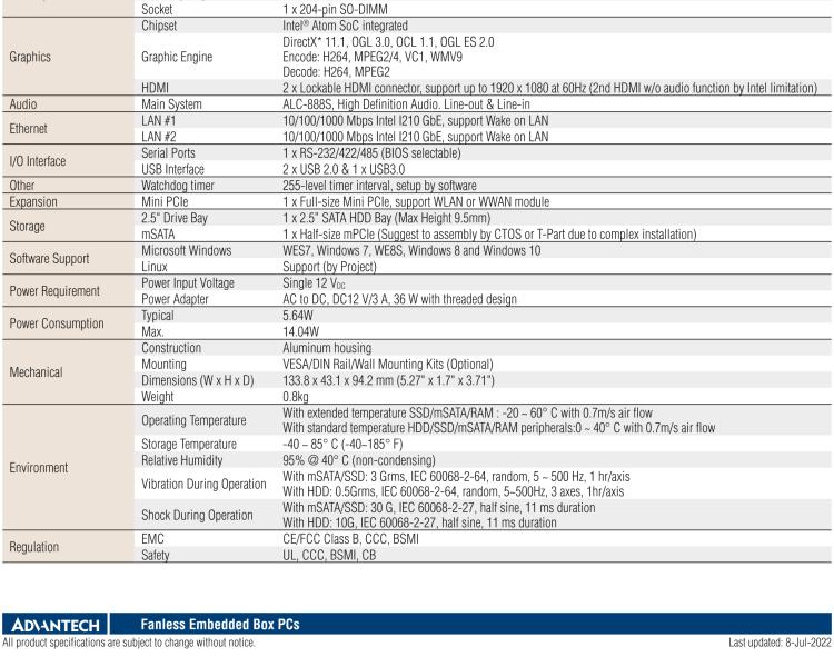 研華EPD-ARK-1123H 研華EPD專用應(yīng)用服務(wù)器，基礎(chǔ)版。Intel J1900 ,128 SSD, 8G DDR3。