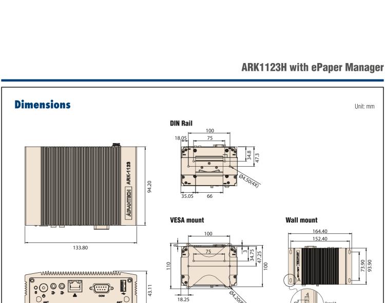 研華EPD-ARK-1123H 研華EPD專用應(yīng)用服務(wù)器，基礎(chǔ)版。Intel J1900 ,128 SSD, 8G DDR3。