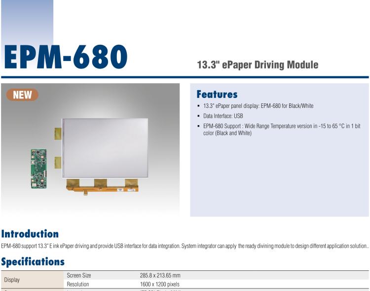 研華EPM-680 13.3"三色電子紙解決方案套件，USB接口，用于客戶自行定制產(chǎn)品。