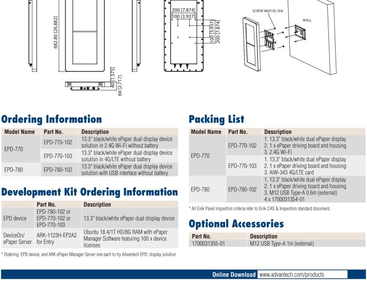 研華EPD-770 26" （13.3"x2 ）寸電子紙解決方案，4G/Wifi，適合倉儲庫存，設(shè)備管理，辦公場所，智慧城市和零售等應(yīng)用。