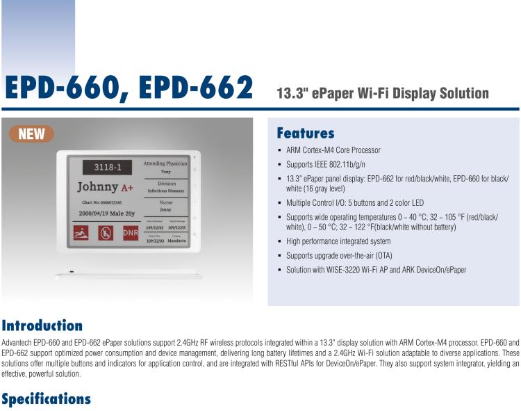 研華EPD-662 13.3“ 三色電子紙解決方案，Wi-Fi，用于醫(yī)院床邊卡和智能建筑標(biāo)牌。