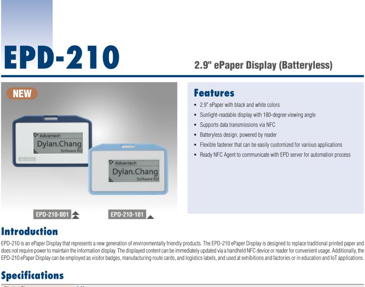 研華EPD-210 2.9" 電子紙解決方案，NFC、無(wú)電池，用于倉(cāng)庫(kù)、物流箱和名片。