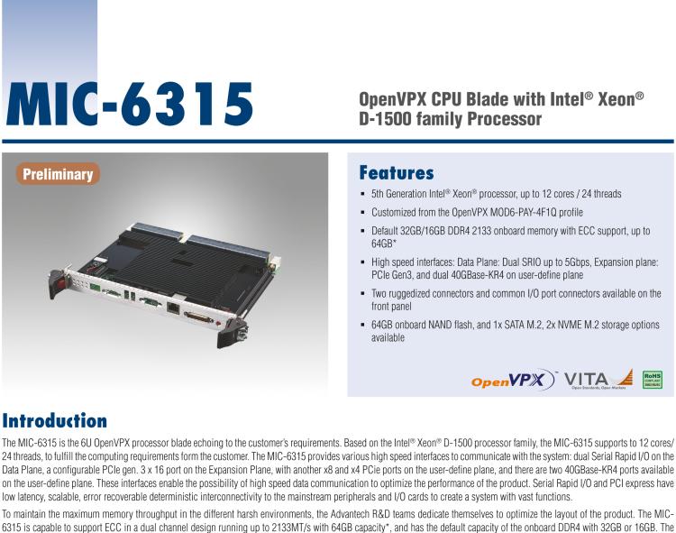 研華MIC-6315 基于Intel? Xeon? D-1500處理器的Open VPX CPU刀片式計算機