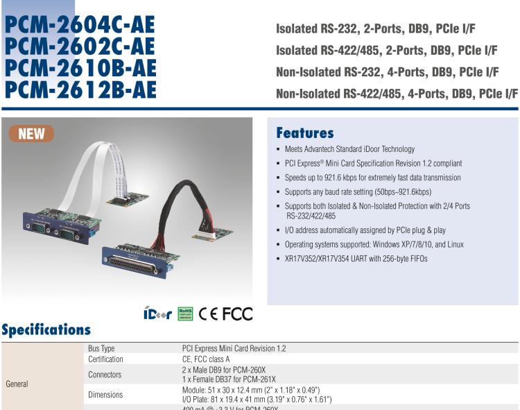 研華PCM-2610B 非隔離RS-232, 4端口，DB9, PCIe I/F