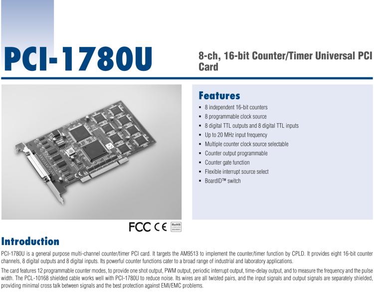 研華PCI-1780U 8通道計(jì)數(shù)/計(jì)時(shí)卡，支持TTL DIO