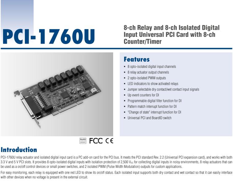 研華PCI-1760U 8通道繼電器，8通道IDI通用PCI卡