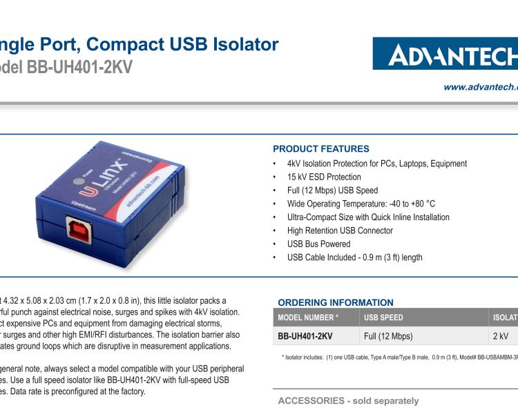 研華BB-UH401-2KV USB 2.0 2 kV隔離器，1端口，12 Mbps全速