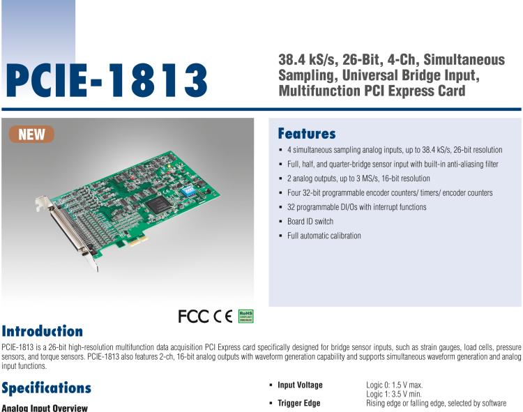 研華PCIE-1813 38.4 kS / s，26位，4通道同時采樣，通用電橋輸入，多功能PCI Express卡