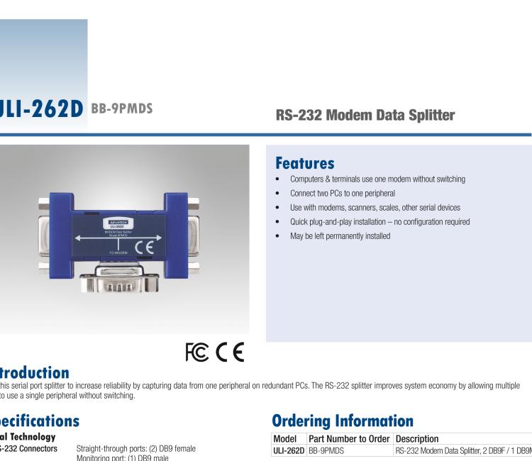 研華BB-9PMDS ULI-262D RS-232 9針調(diào)制數(shù)據(jù)分流器